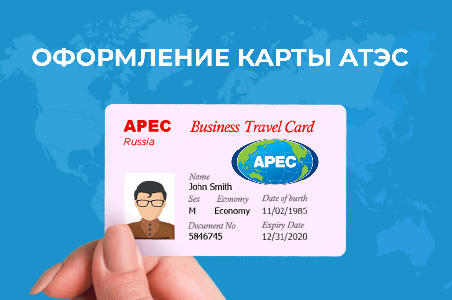 tild3637-6665-4239-a633-663265633033__group_778.png